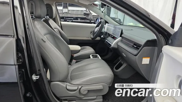 Hyundai IONIQ 5 2021 thumb 11