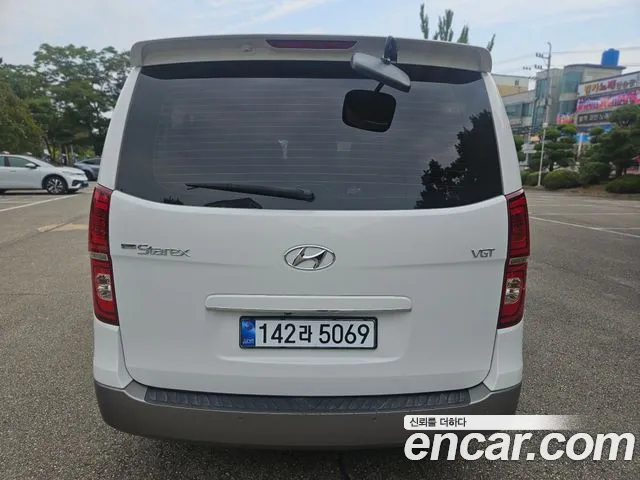 Hyundai Starex 2020 thumb 3