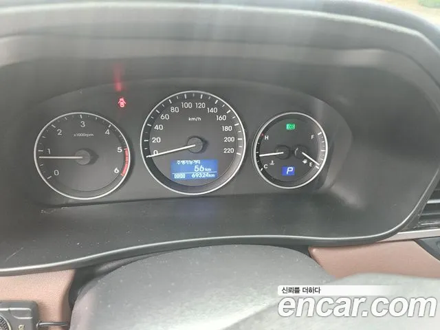 Hyundai Starex 2020 thumb 6