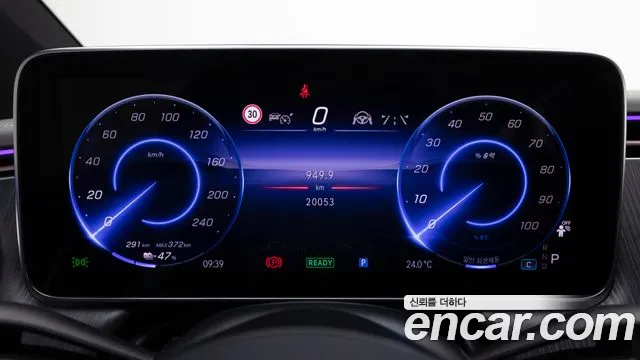 Mercedes-Benz EQS 2025 thumb 8