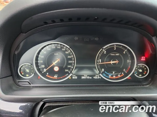 BMW 5-Series 2015 thumb 5
