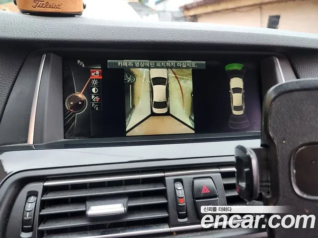 BMW 5-Series 2015 thumb 7