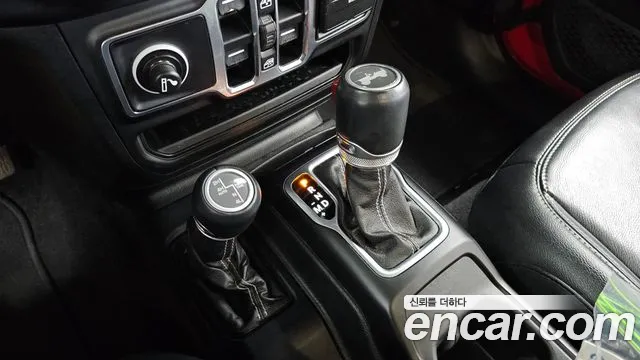Jeep Wrangler 2021 thumb 9