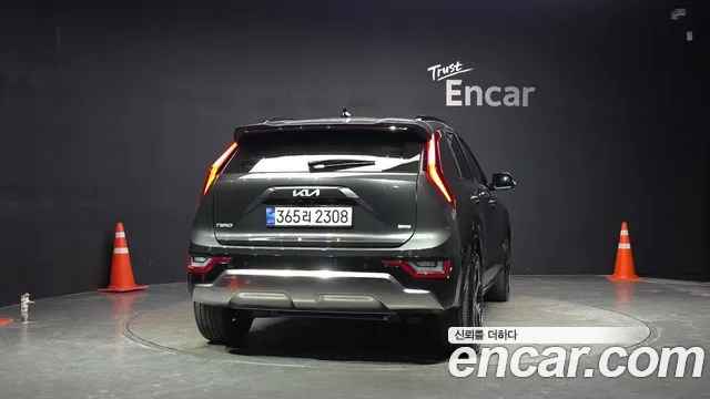 Kia Niro 2025 thumb 3