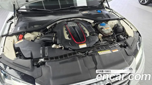 Audi S7 2014 thumb 6
