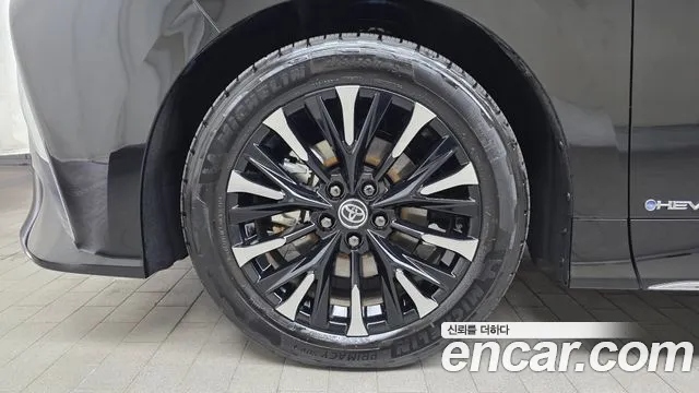 Toyota Alphard 2025 thumb 4