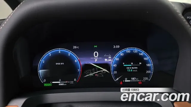 Toyota Alphard 2025 thumb 7