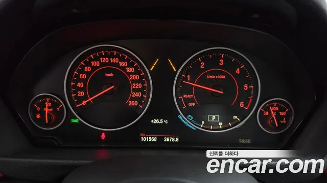 BMW Gran Turismo 2018 thumb 8