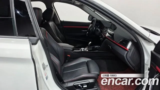 BMW Gran Turismo 2018 thumb 11
