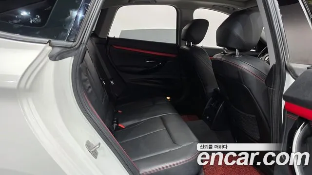 BMW Gran Turismo 2018 thumb 12