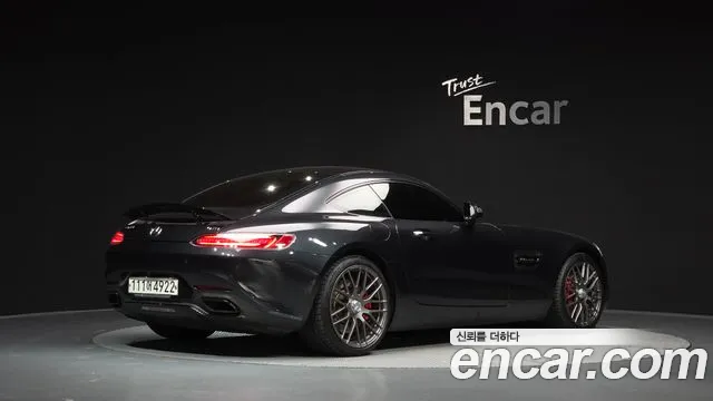 Mercedes-Benz AMG GT 2016 thumb 2