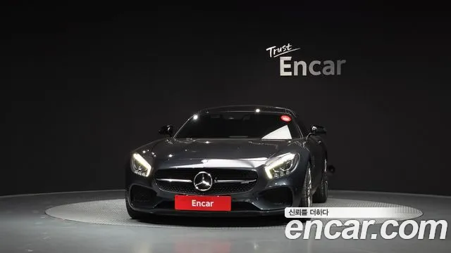 Mercedes-Benz AMG GT 2016 thumb 3