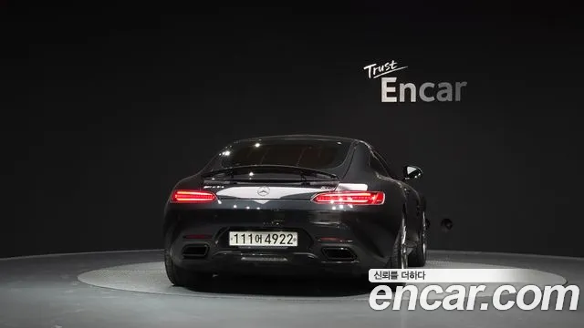 Mercedes-Benz AMG GT 2016 thumb 4
