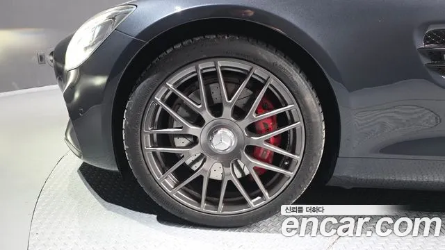 Mercedes-Benz AMG GT 2016 thumb 5