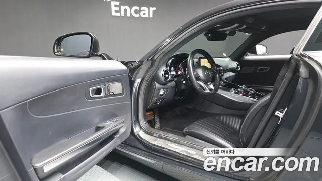 Mercedes-Benz AMG GT 2016 thumb 10