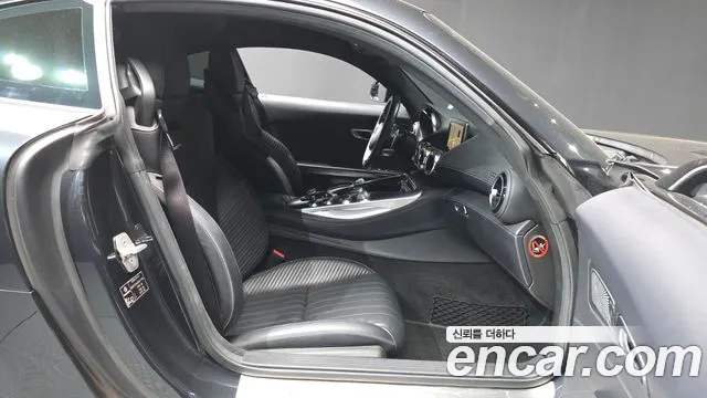 Mercedes-Benz AMG GT 2016 thumb 11