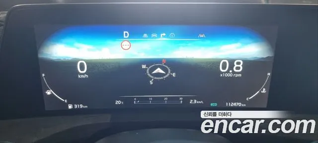 Kia K8 2022 thumb 5
