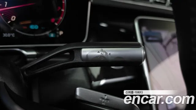 Mercedes-Benz S-Класс 2021 thumb 9