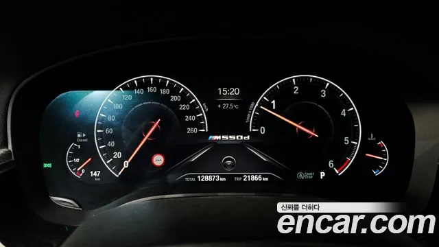 BMW 5-Series 2019 thumb 8