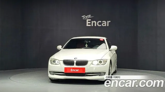 BMW 3-Series 2012 thumb 3