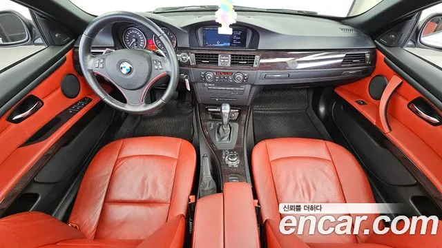 BMW 3-Series 2012 thumb 7