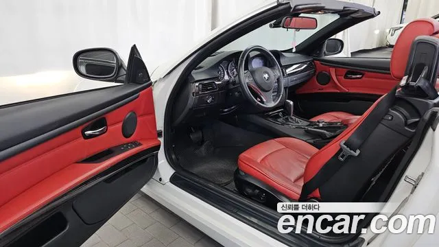 BMW 3-Series 2012 thumb 10