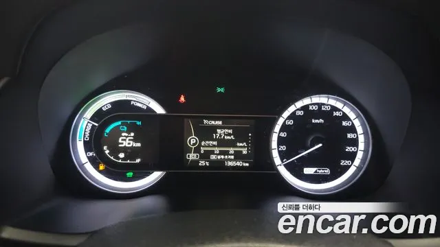 Kia Niro 2016 thumb 8