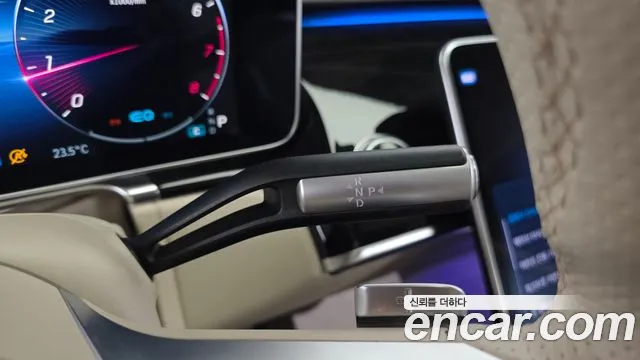 Mercedes-Benz S-Класс 2021 thumb 9