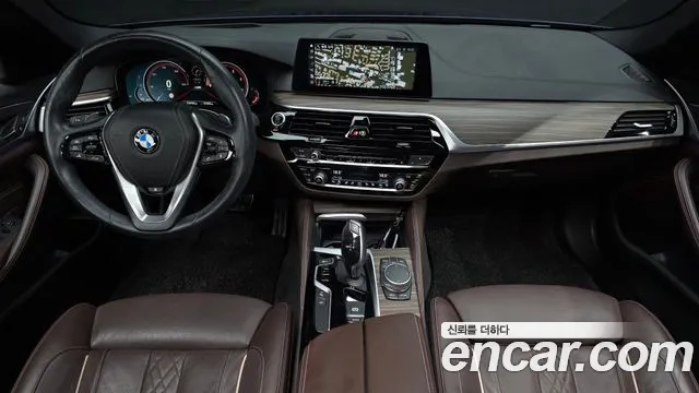 BMW 5-Series 2017 thumb 7