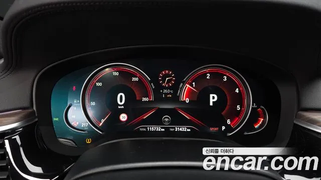 BMW 5-Series 2017 thumb 8