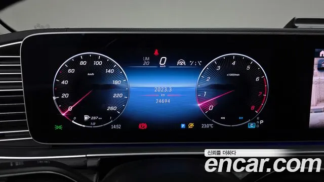 Mercedes-Benz GLE 2024 thumb 7