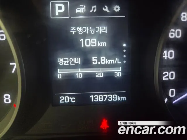 Hyundai Avante 2018 thumb 6