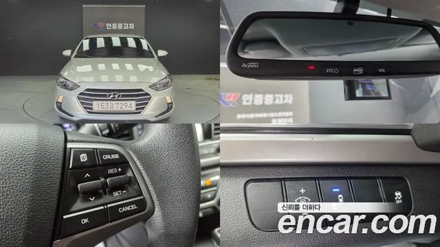 Hyundai Avante 2018 thumb 12