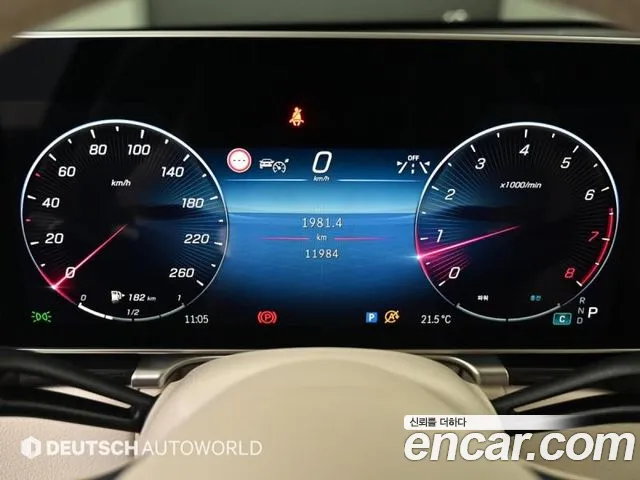 Mercedes-Benz S-Класс 2025 thumb 8