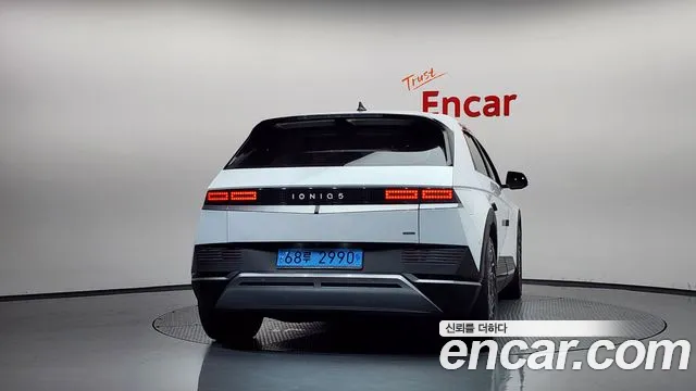 Hyundai IONIQ 5 2022 thumb 4