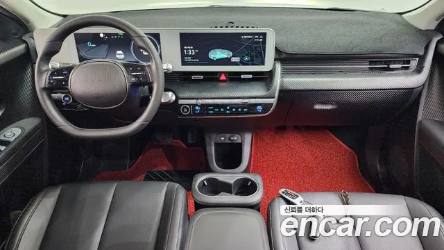 Hyundai IONIQ 5 2022 thumb 7