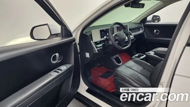 Hyundai IONIQ 5 2022 thumb 10