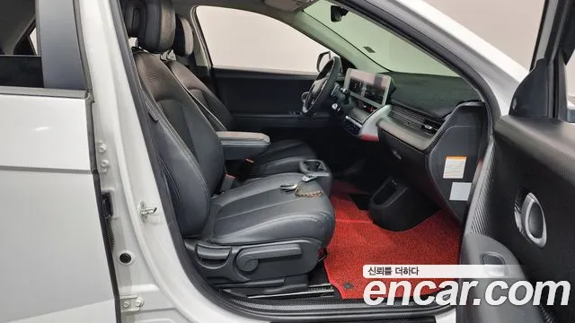 Hyundai IONIQ 5 2022 thumb 11