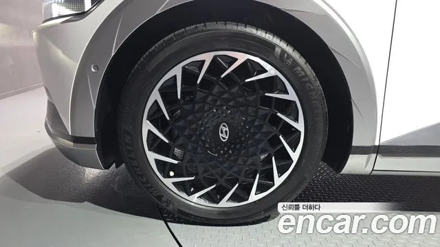 Hyundai IONIQ 5 2021 thumb 5