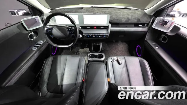 Hyundai IONIQ 5 2021 thumb 7