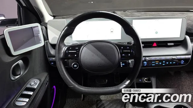 Hyundai IONIQ 5 2021 thumb 12