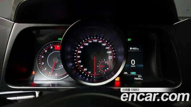 Hyundai Avante 2020 thumb 8