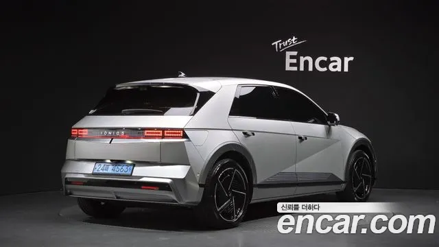 Hyundai IONIQ 5 2024 thumb 2