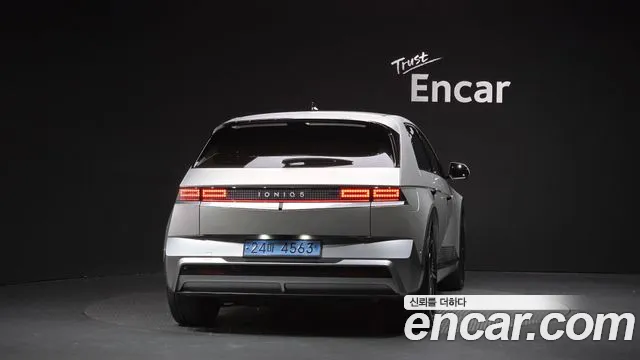 Hyundai IONIQ 5 2024 thumb 4