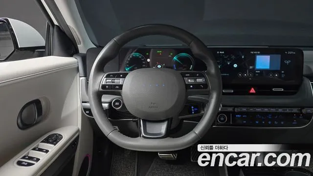 Hyundai IONIQ 5 2024 thumb 12
