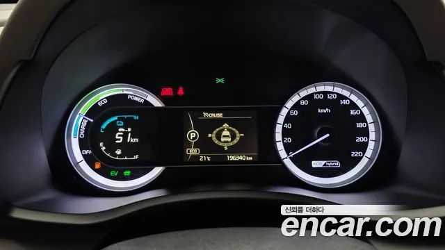 Kia Niro 2016 thumb 7