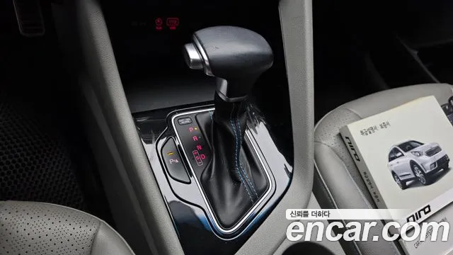 Kia Niro 2016 thumb 8