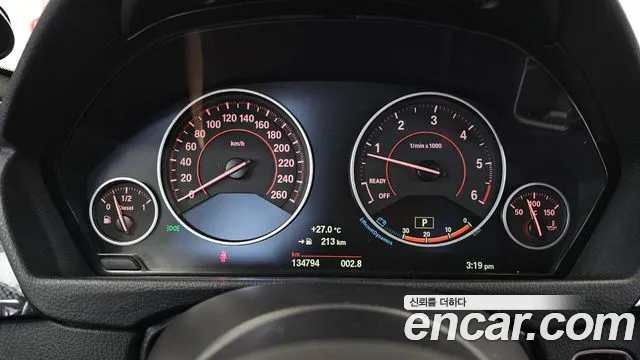 BMW 3-Series 2015 thumb 8