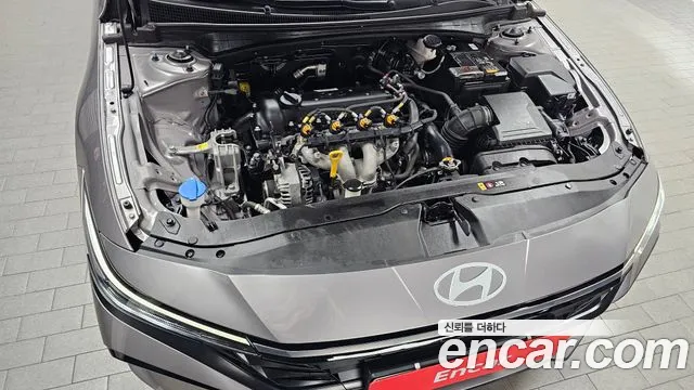 Hyundai Avante 2023 thumb 5