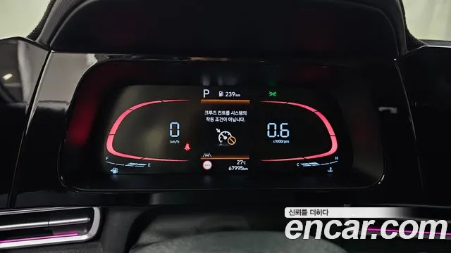 Hyundai Avante 2023 thumb 7